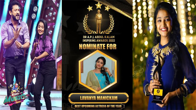 Lavanya Manickam IFT International Award Winner Actress – Hardcore Busty Fuck