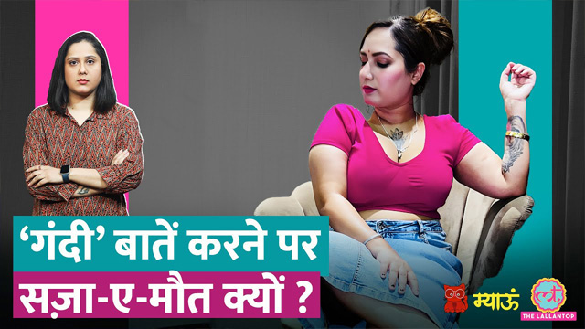 Punjabi Bhabhi Kanchan Kumari – Fucking Nude Sex Mms