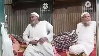 Bangladesh Jammat Amir MP Scandal Sex – MP Viral XXX